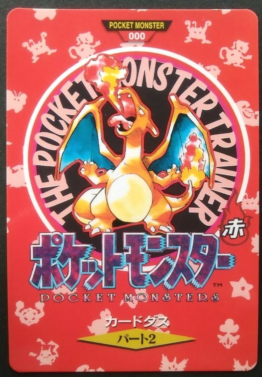 Charizard Pokemon Card Japanese Game Nintendo Rare Town Map Charizard Pokemon Card Japanese Game Nintendo Rare Town Map