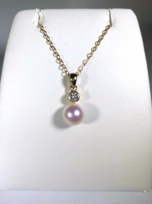 Mikimoto 18k Yellow Gold 7.5 mm Pearl & Diamond Pendant  *NEW!* PP5223DK