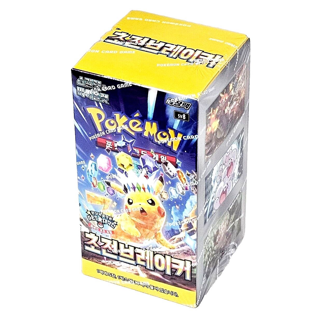 BOX [30+3 PACKS] Surging Sparks Pokemon TCG Cards Booster