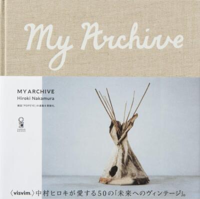 【中古】My Archive (POPEYE BOOKS) My Archive (POPEYE BOOKS) | eBay