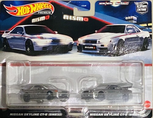 ミニカー Hot Wheels NISSAN BNR32 GT-R ZAMAC Amazon.com: Hot Wheels Nissan Skyline RS, Zamac : Toys & Games