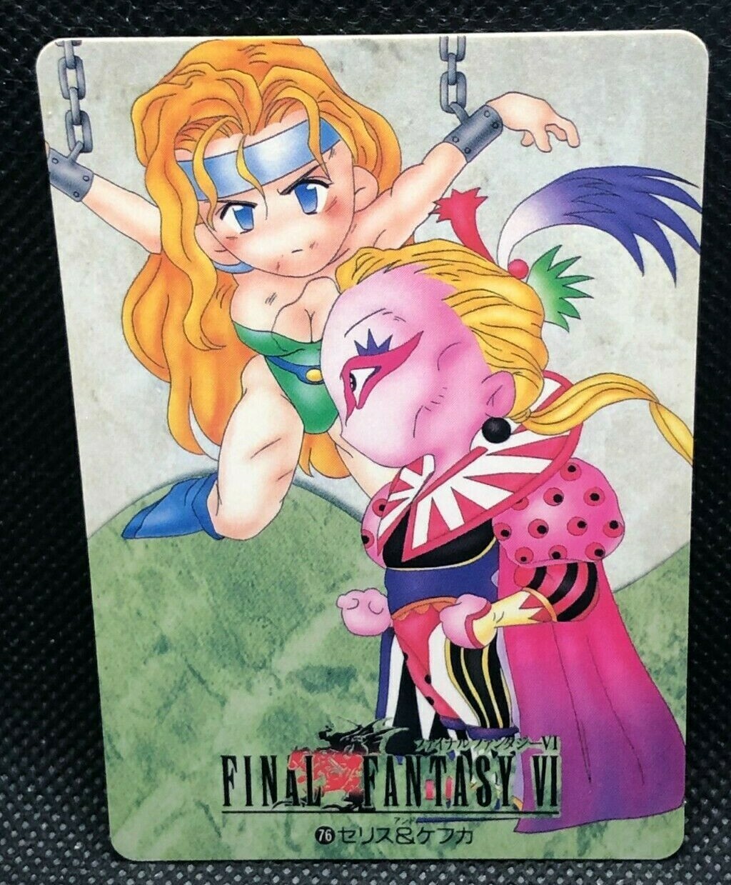 1995年製ファイナルファンタジーVI カードダス 7枚セット ファイナルファンタジーⅥ FF6 カードダス 1995 - メルカリ