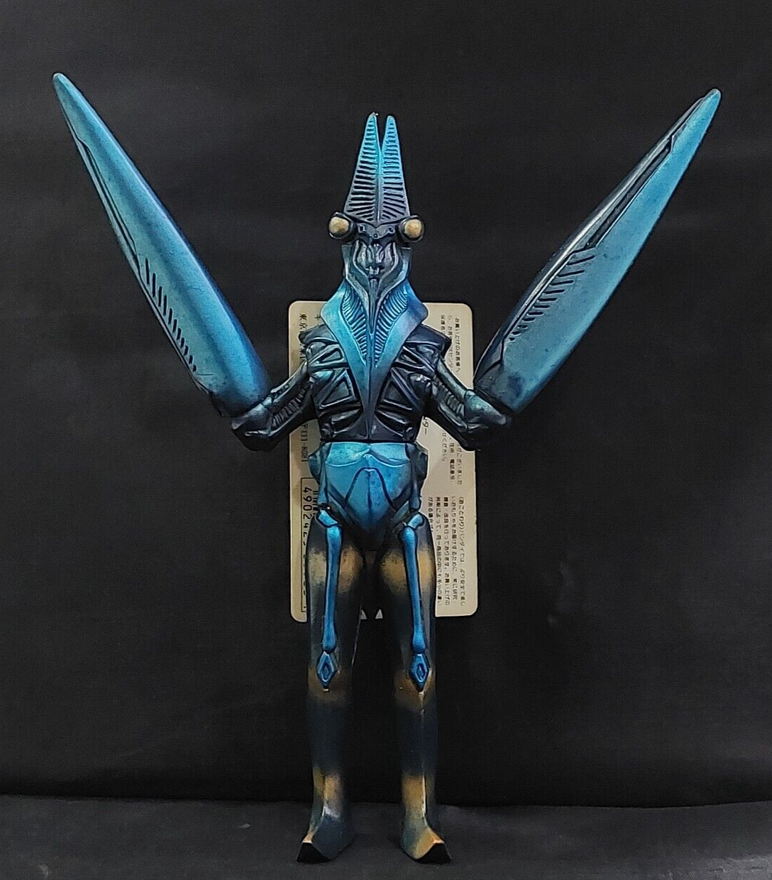Ultraman Powered Alien Baltan Seijin Kaiju Bandai 1993