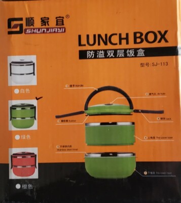 Lunch Box 2 Tier Round 1.8L Lime Green by Shun Jiayi SJ-113