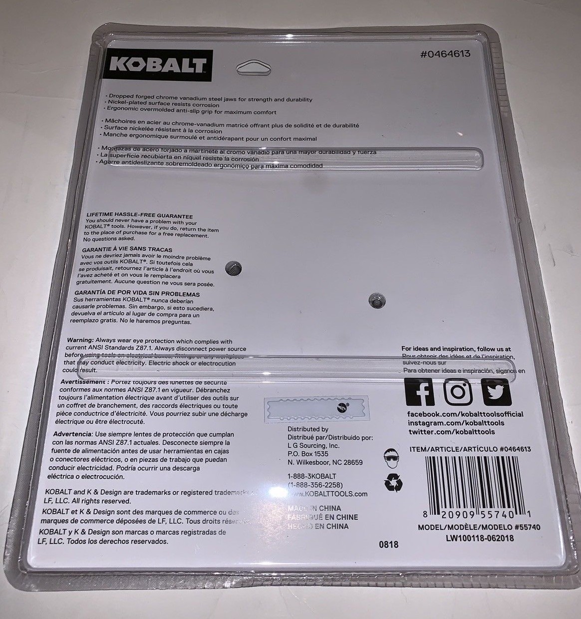 KOBALT 3 Pc Locking Pliers Set 6.5