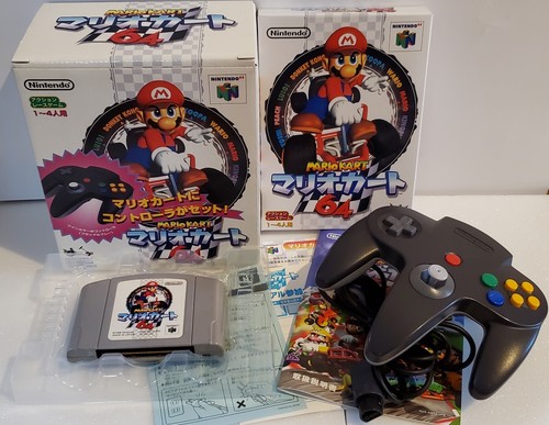 Nintendo 64 Mario Kart 64 Special Edition with Black