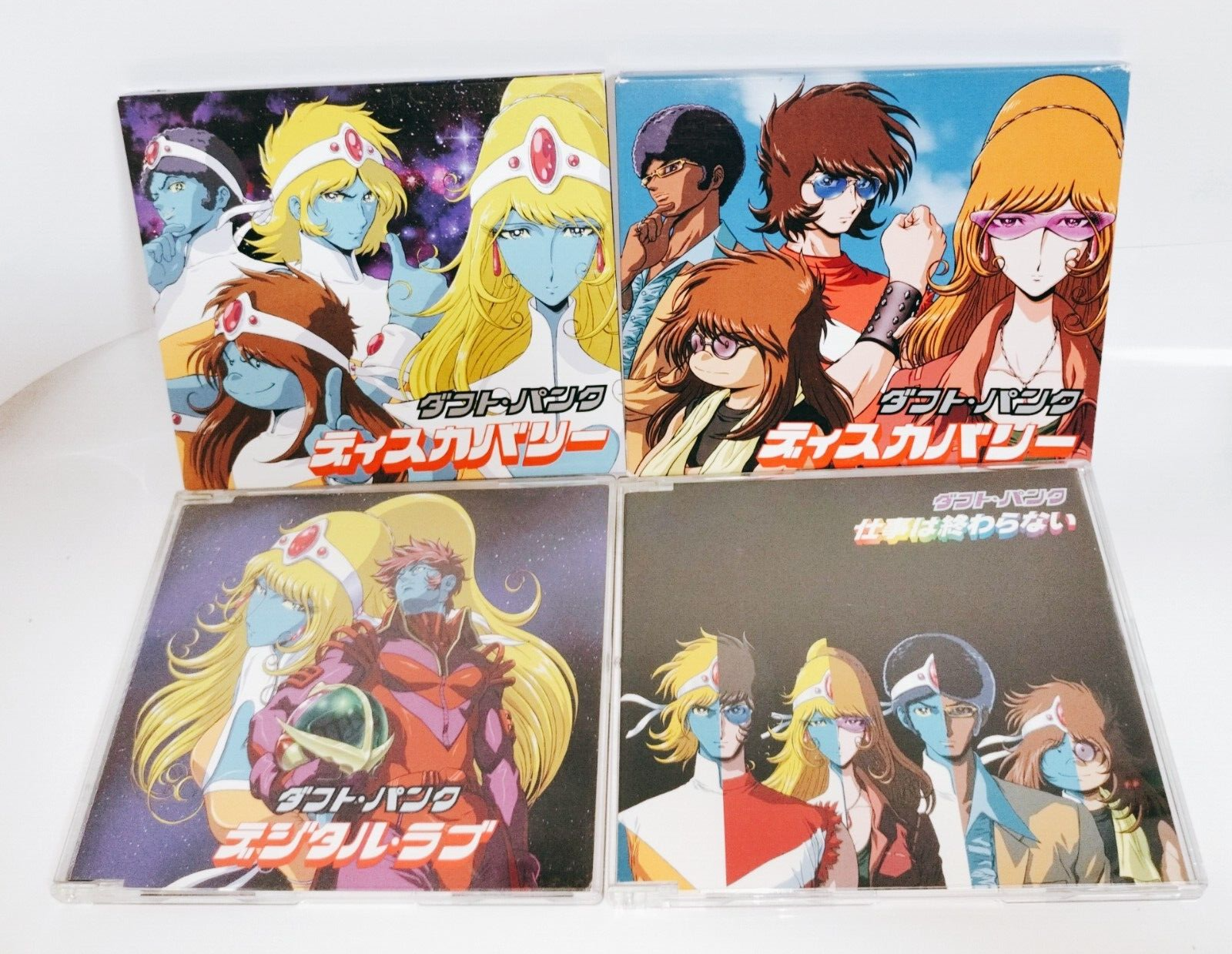 Daft Punk CD JAPAN ver. set Digital Love Discovery Harder Daft Punk CD JAPAN ver. set Digital Love Discovery Harder