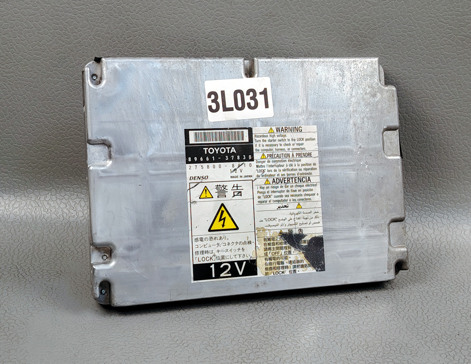 ヒノ　デュトロ　TOYOTA ダイナ エンジンECU 89561-37210 ヒノデュトロTOYOTA ダイナ エンジンECU 89561-37210