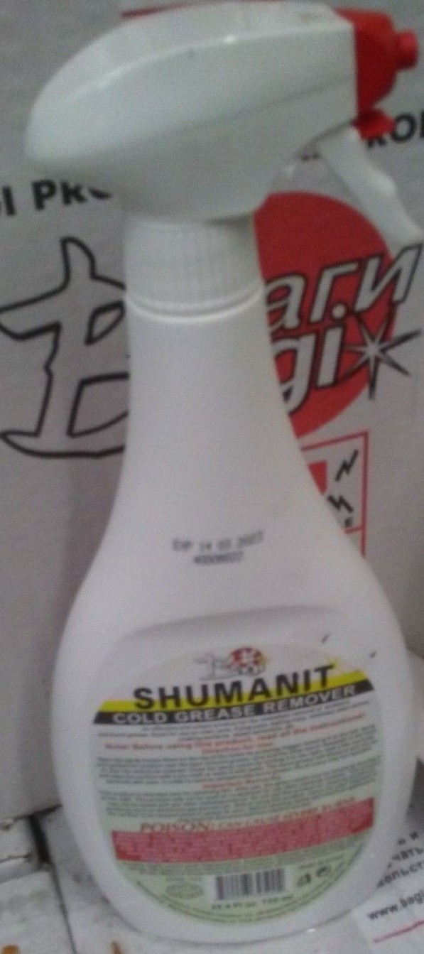 SHUMANIT  Cold Grease Remover 26.4 Fl Oz. Pack 2