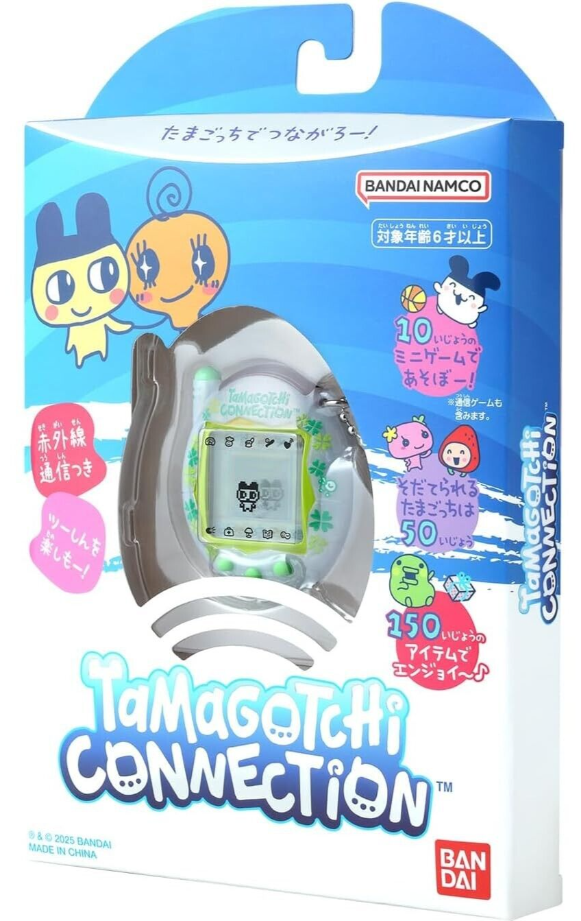 Tamagotchi Connection A賞限定 たまごっち ☆一番くじ たまごっちのプチプチおみせっち A賞 一