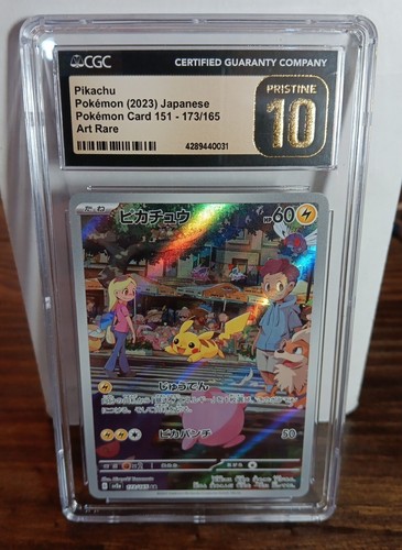 CGC Pristine 10 - 2023 Japanese Pokemon 151 Pikachu Art Rare