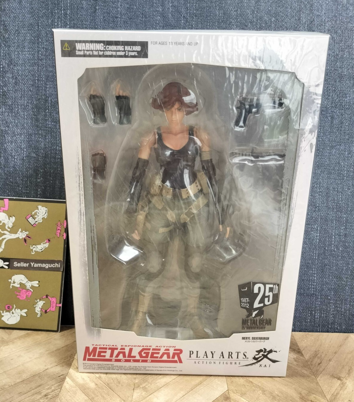 L GEAR SOLID A フィギュアボックス BOX OPEN* Metal Gear Solid V