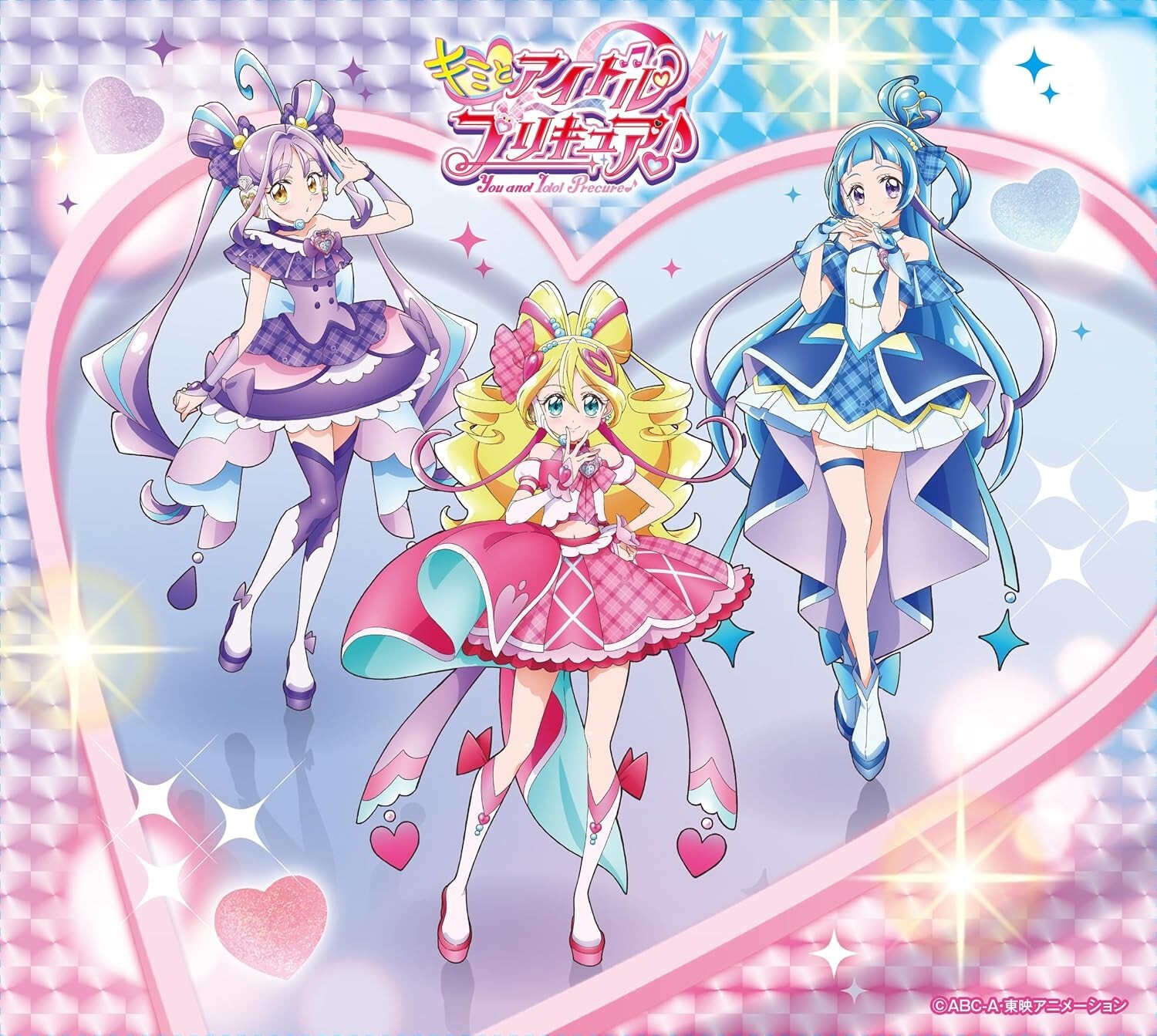 KIMI TO IDOL PRECURE♪ LIMITED EDITION CD + COMMEMORATIVE