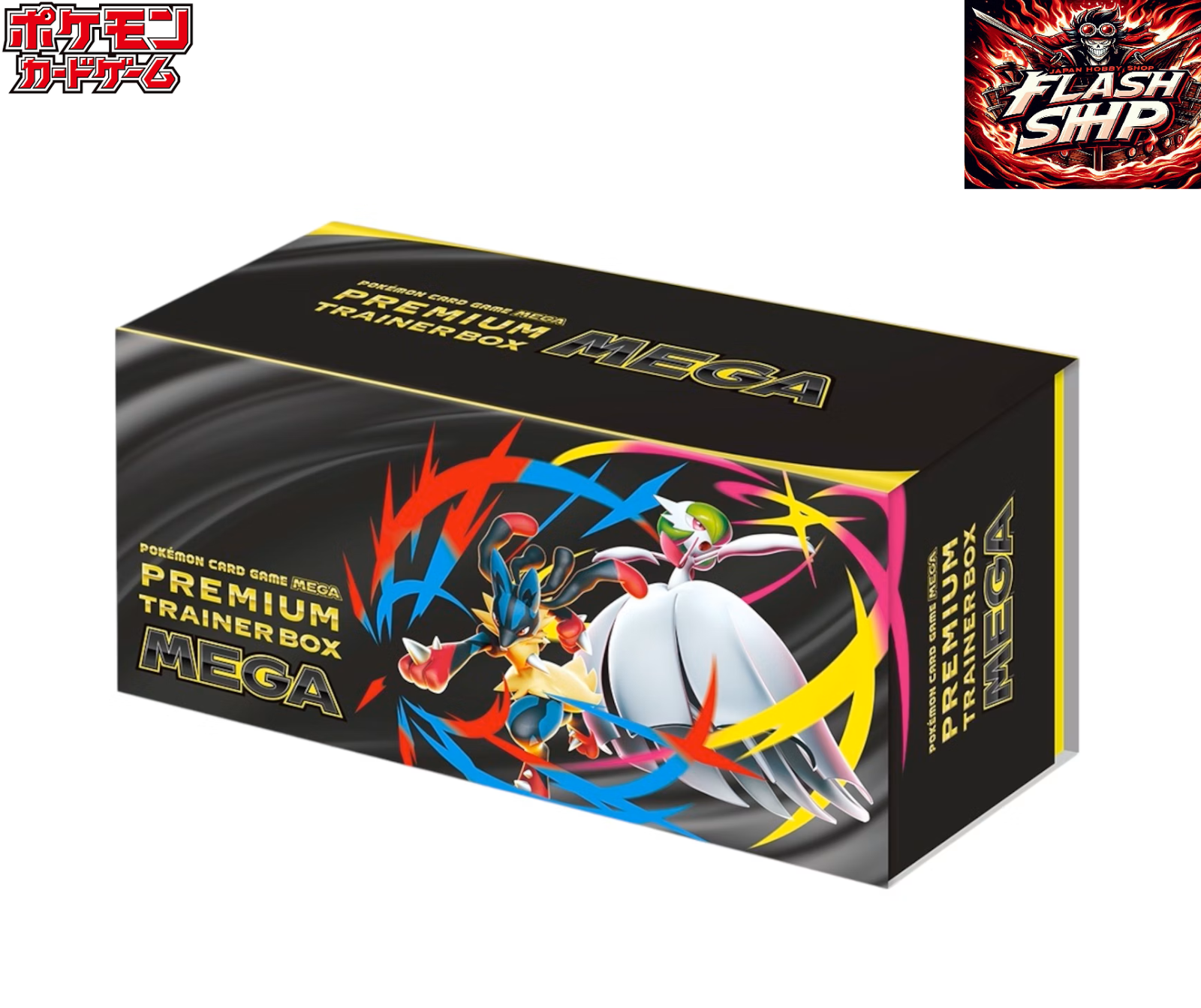 Pokemon Mega brave&Mega Symphony1BOX分 Pokemon Card Premium Trainer Box MEGA Japanese Mega Brave
