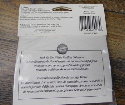 WILTON SATIN HEART PILLOWS  #1006-26 SHOWER WEDDING ACCENT DECORATION 70 PACKS