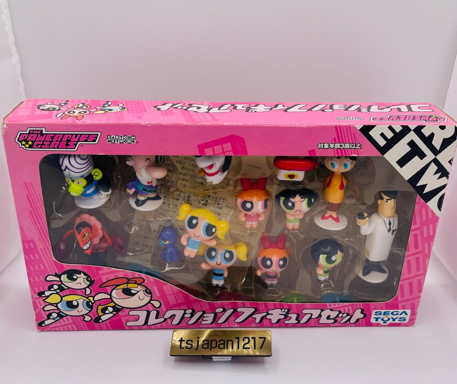 Powerpuff Girls ブラインドボックス The Powerpuff Girls Series-Blind Box - Walmart.com
