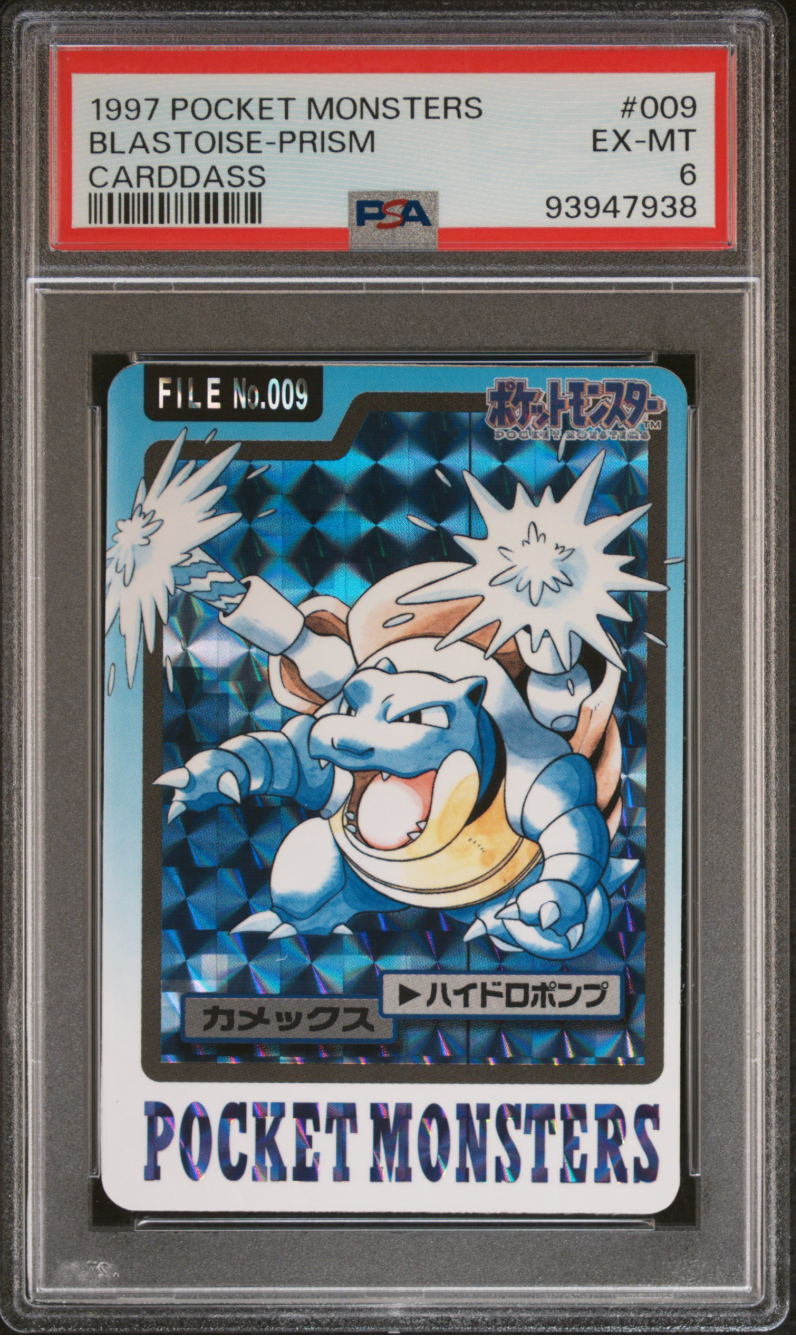 Blastoise PSA 6