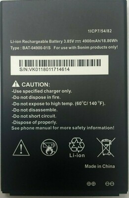 Replacement Battery for Sonim XP8 XP8800 BAT-04900-01S 3.85V 4900mAh 