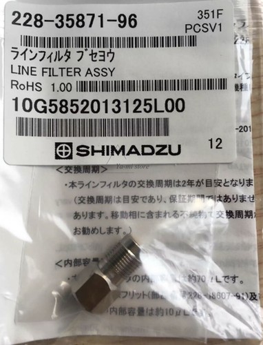 斉ト 1PC Shimazu filter 228-35871-96 online filter suitable for