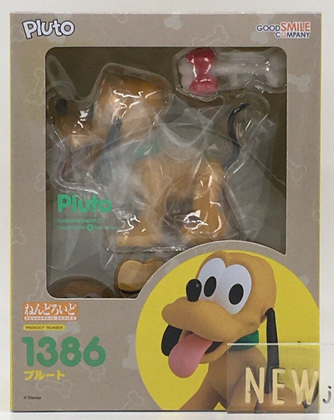 Pluto Nendoroid 1386 Disney Action Figure Good Smile 2023