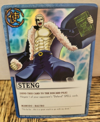 2005 ZATCH BELL STENG P-017 HOLO FOIL COLLECTIBLE CARD MINT L@@K