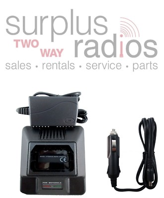 RAPID CHARGER CAR AC/DC KIT FOR MOTOROLA GP300 P1225 P110 GTX800 GTX900 GP350. Buy it now for 39.5