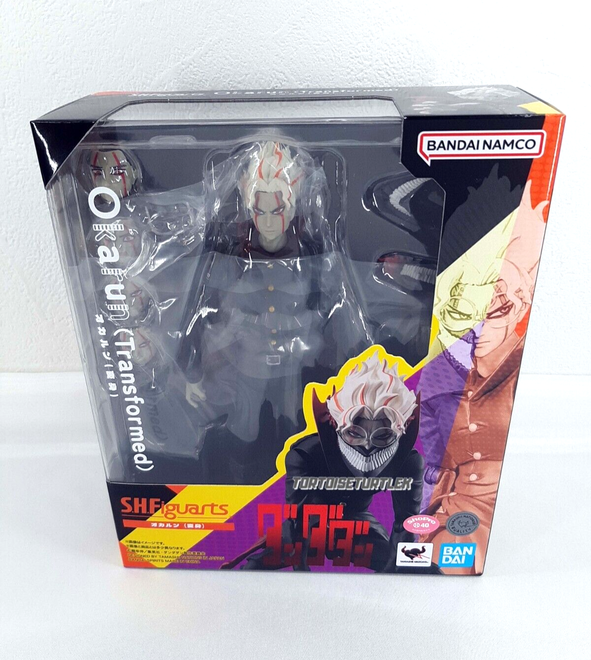 S.H.Figuarts Okarun Transformed Dandadan 5.9 inches Action Figure