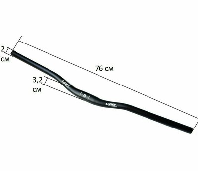 Lenker Low Riser Aluminium MTB 31,8mm 700mm schwarz matt ControlTech ONE