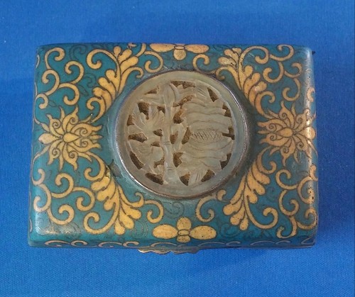 Nice Old Chinese Carved Jade Medallion Enamel Cloisonne Hinged Metal Box