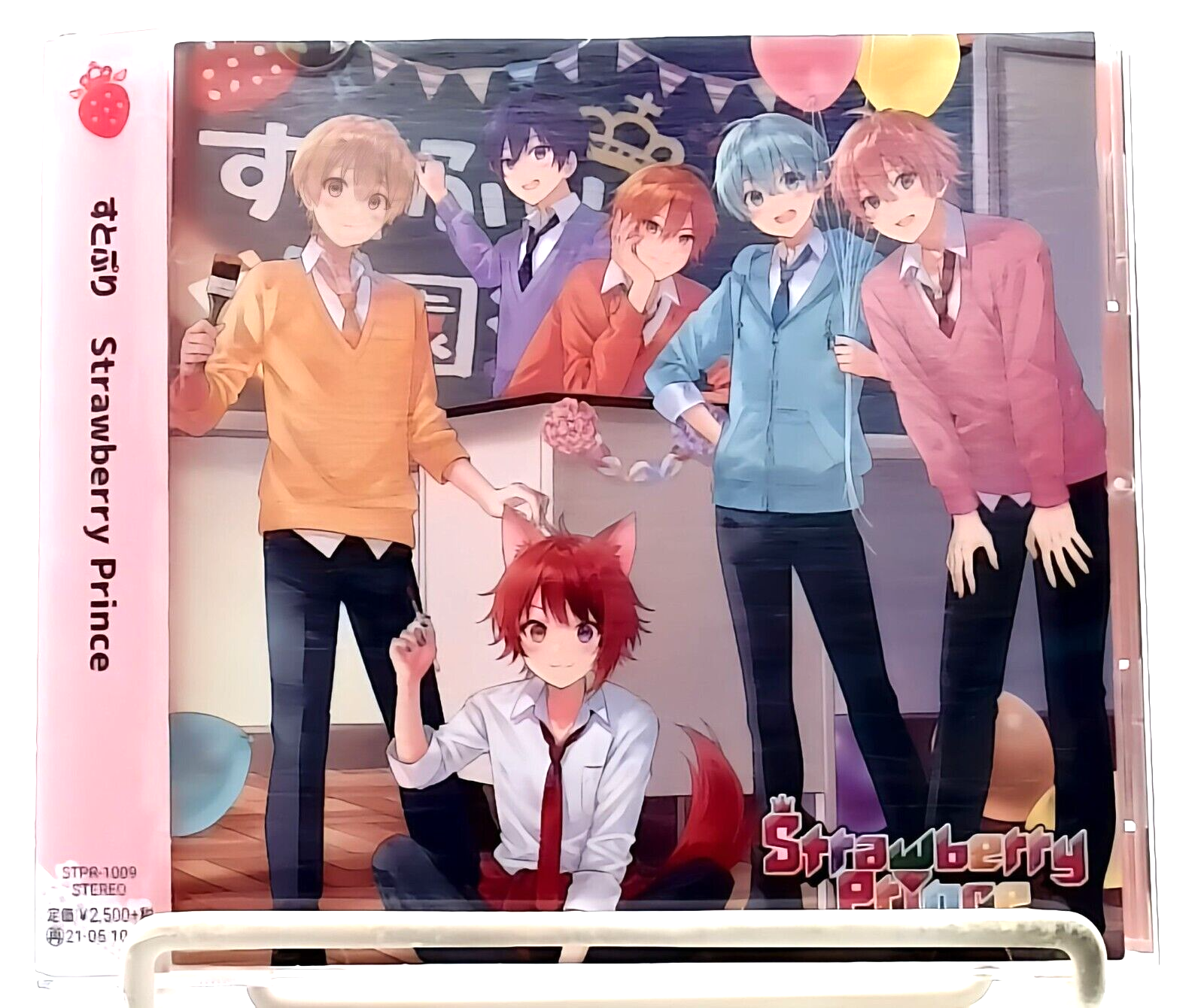 yuri✨当日or翌日✨発送プロフ必読★ Strawberry Prince [CD][OBI] すとぷり/ 歌い手 Utaite/ Yo-Kai
