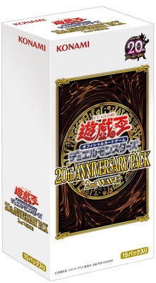 Yu-Gi-Oh OCG Duel Monsters 20th Anniversary Pack 2nd Wave Box TCG New
