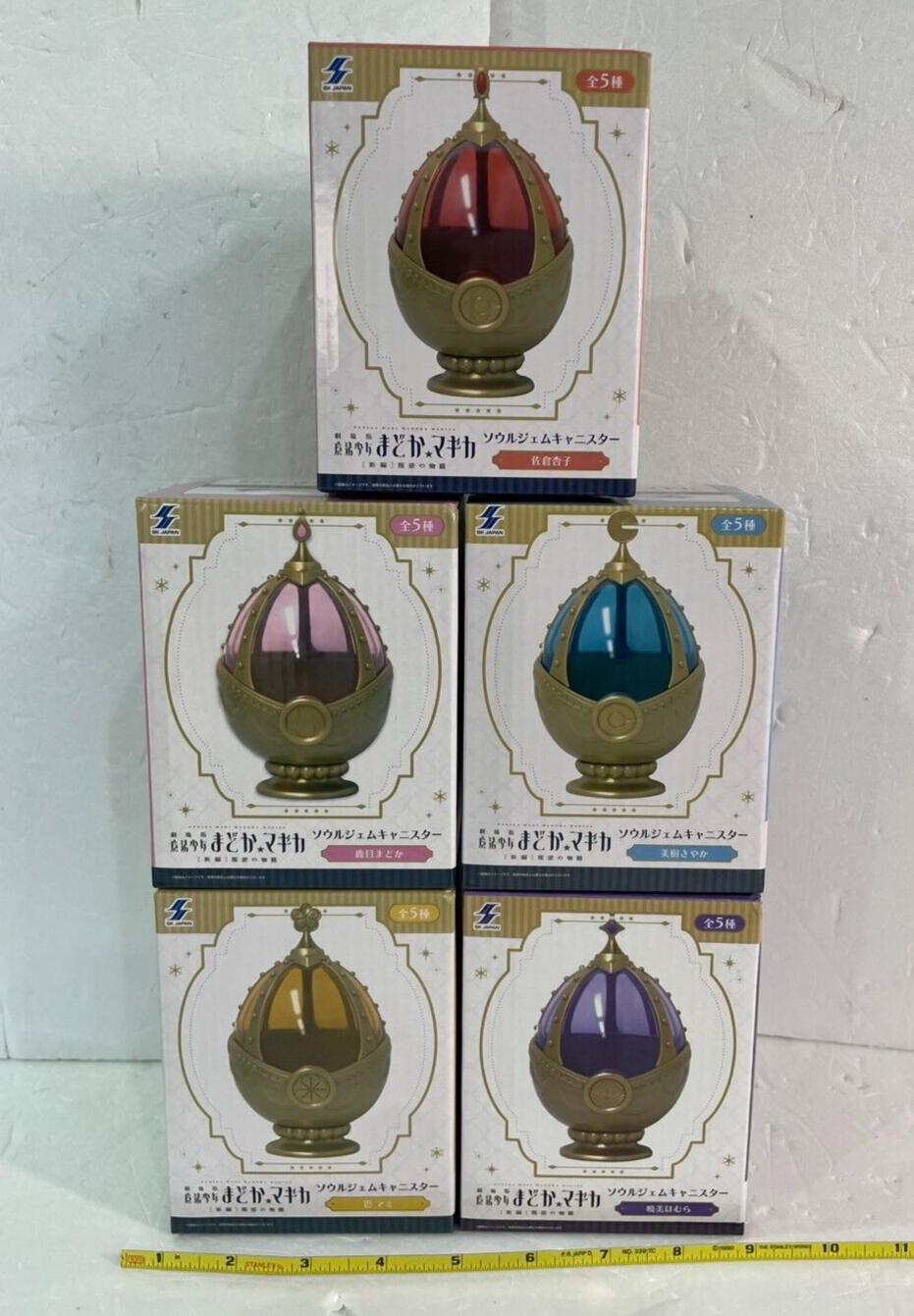 Puella Magi Madoka Magica Soul Gem Canister Figure Set