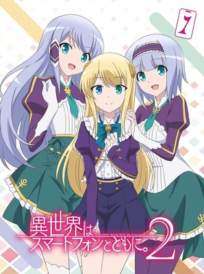 NEW TV anime Different world is along with smartphones. 2 vol.1 from JAPAN