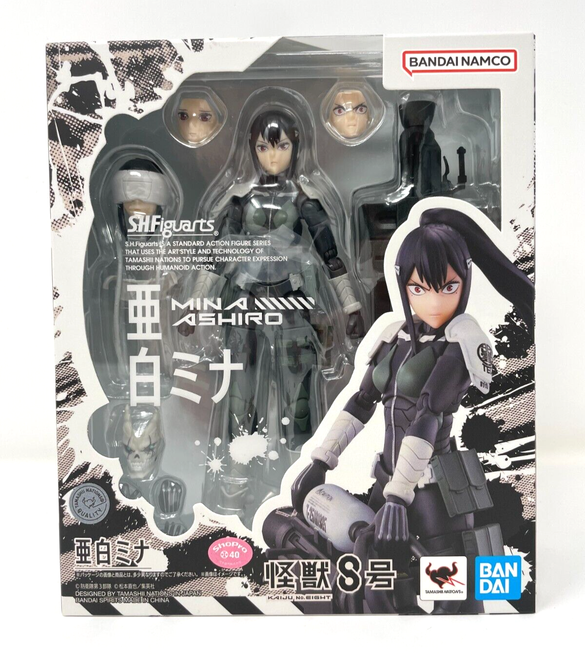 $_57.PNG?set_id=880000500F