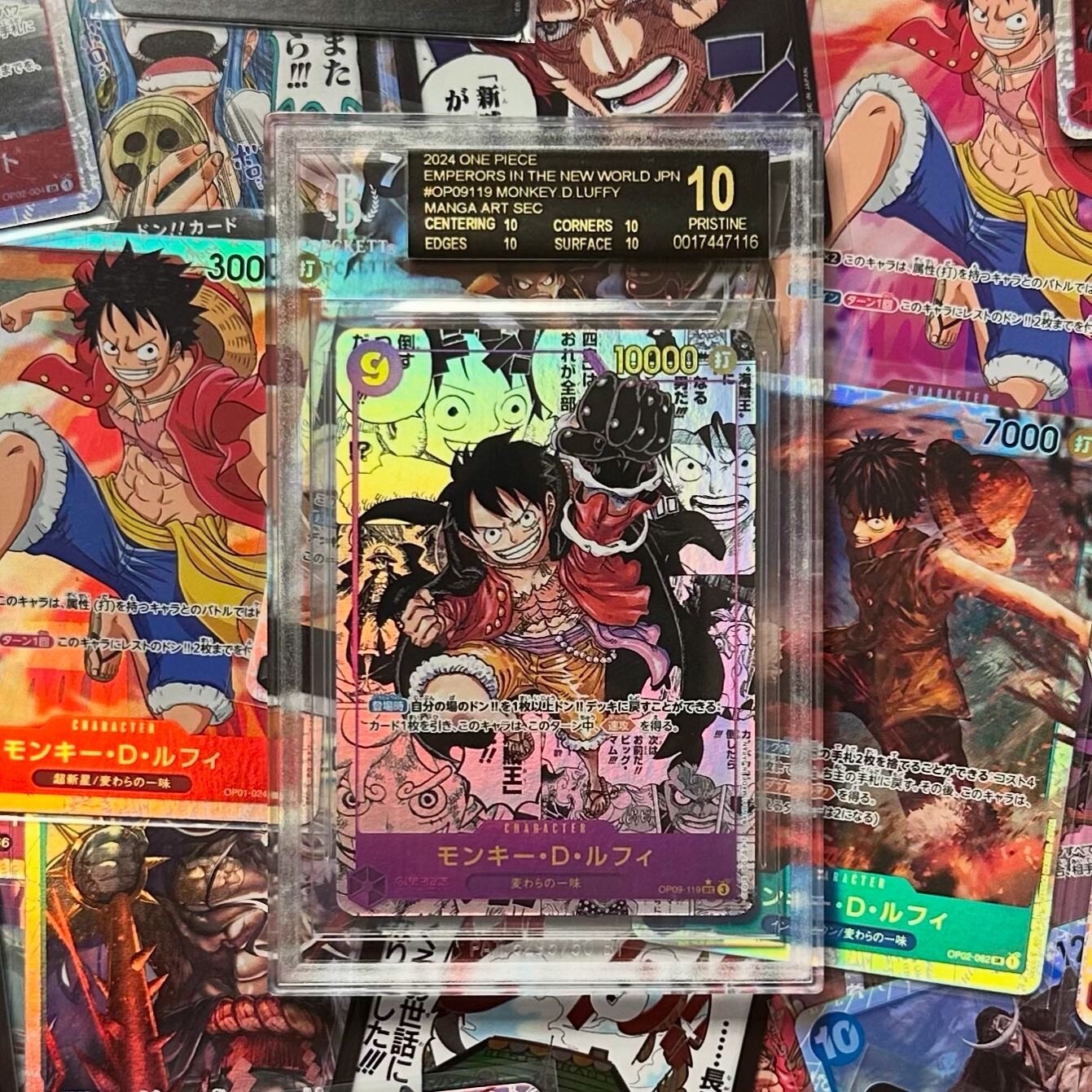 BGS 10 BLACK LABEL ONE PIECE MONKEY D LUFFY MANGA ALT ART BGS 10 BLACK LABEL ONE PIECE MONKEY D LUFFY MANGA ALT ART
