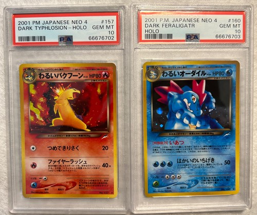 PSA 10 Neo 4 Dark Feraligatr Dark Typhlosion Holo #157 #160