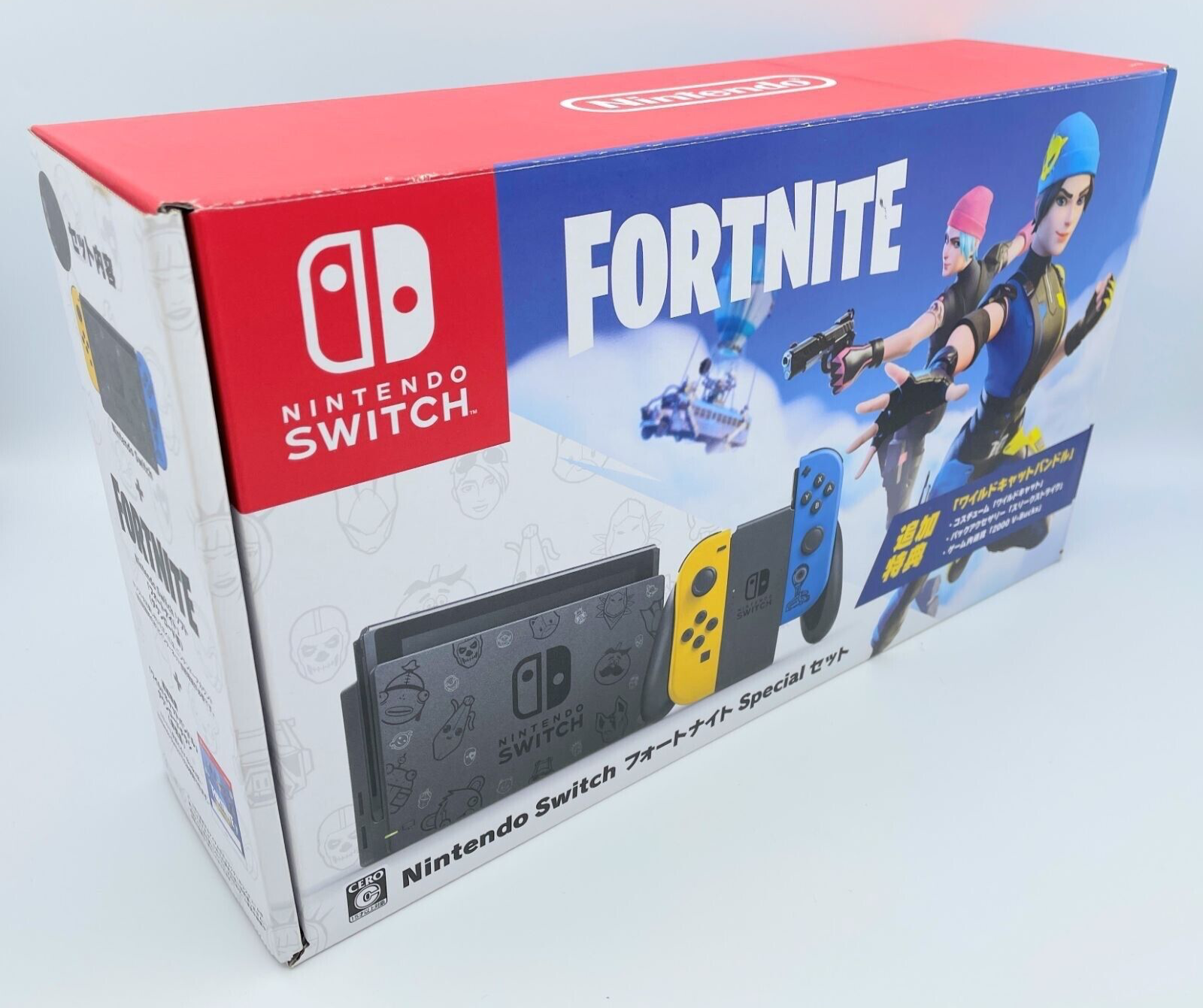 Nintendo Switch Fortnite Special Set Nintendo HAD-S-KFAGE