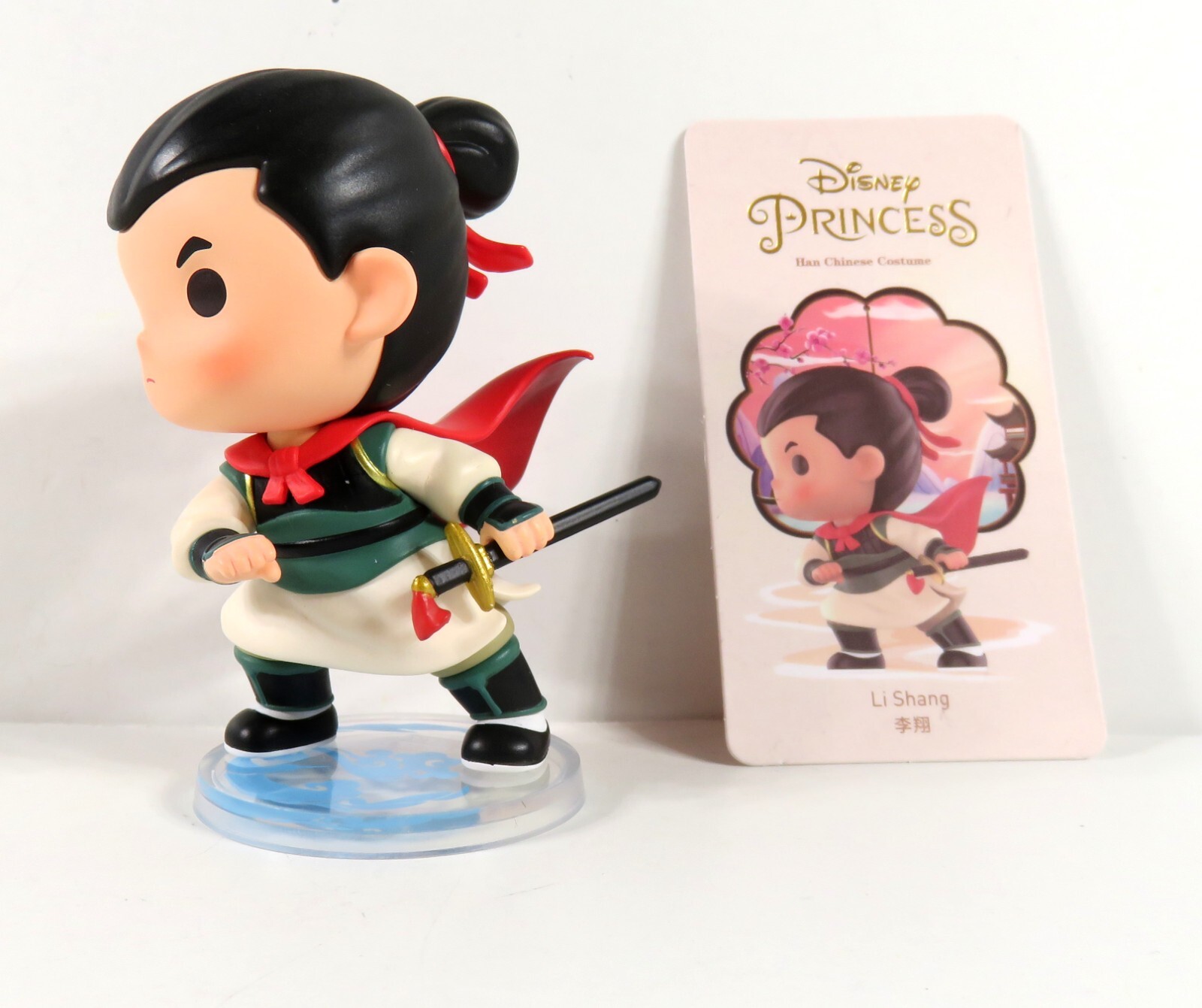 Pop Mart Disney Princess Han Chinese Costume Mini Figure Li