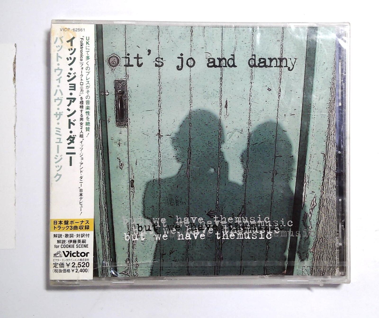 It's Jo And Danny – But We Have The Music VICP-62561 JAPAN