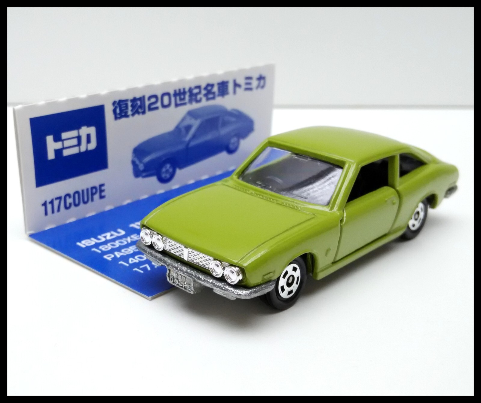 TOMICA ISUZU 117 COUPE 1/62 TOMY NEW 10 made in Japan GREEN TOMICA ISUZU 117 COUPE 1/62 TOMY NEW 10 made in Japan GREEN