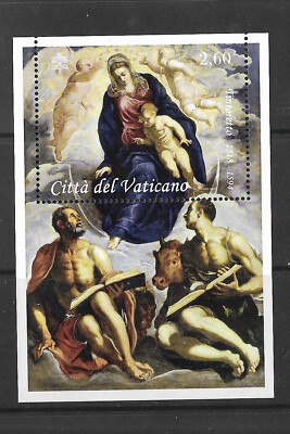 (BL57) Vatican 2018 Canaletto and Tintoretto  2.60 minisheet