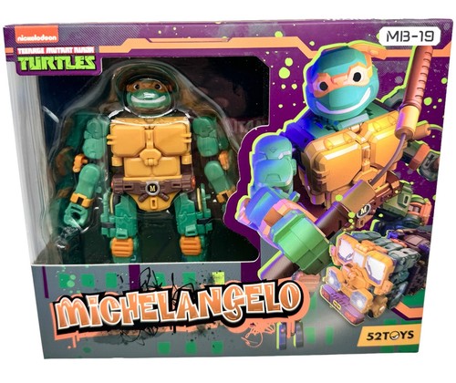 52TOYS MEGA BOX タートルズ レオナルド 2023年9月発売予約商品 52TOYS MEGABOX MB-21 TMNT LEONARDO