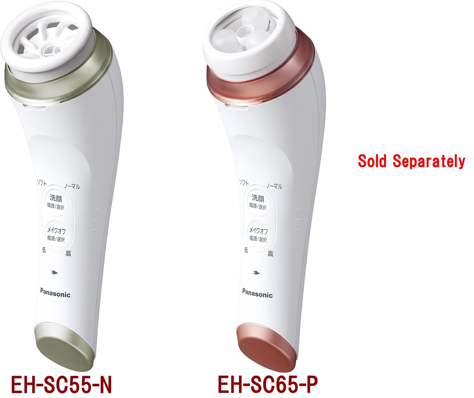 Panasonic EH-SC55 / EH-SC65 Facial beauty device dense foam