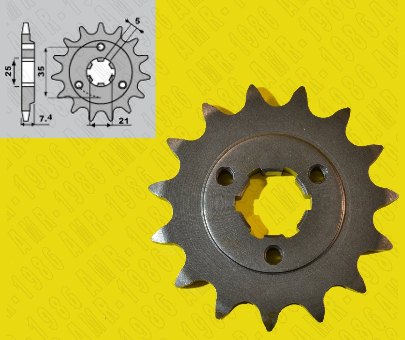 PIGNONE  IN ACCIAIO DENTI  15 PER SUZUKI DR 600 - 650 PASSO # 520 PBR 437
