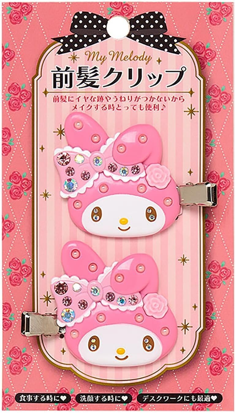サンリオ英語マスター Stage 1 CD 重要】オリジナルCD Stage 1 プレゼント終了 – 幼児・小学生向け