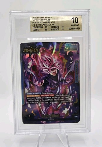 【BGS 9.5 ゴールドラベル】ヤマト フラグシップバトル カード bg512 BGS 9.5 ゴールドラベル】ヤマト フラグシップバトル カード bg512