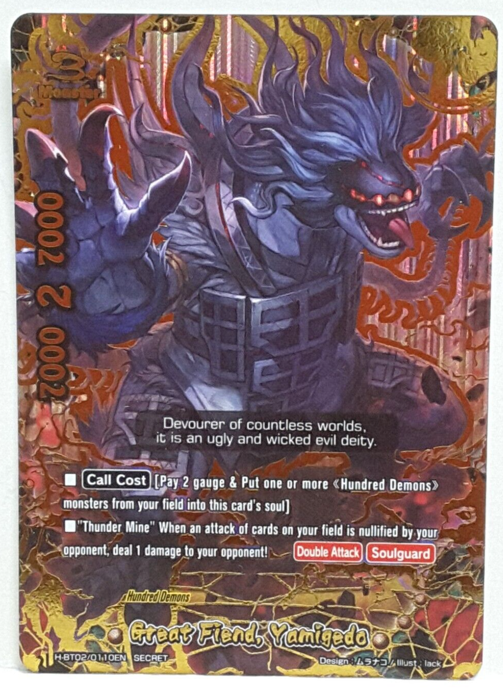 イルミナティカード　Plague of Demons Future Card Buddyfight Great Fiend, Yamigedo H-BT02/0110EN