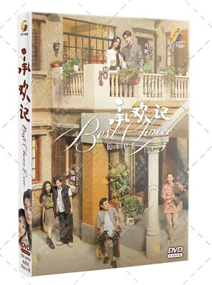 DVD Best Choice Ever 承欢记 Eps 1-37 END English Subtitle All Region FREESHIP
