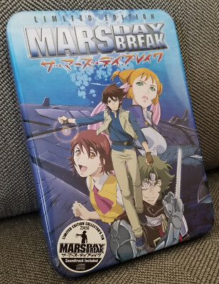 Mars Daybreak DVD Volume 1 Special Limited Edition Collector's Tin w/ CD *NEW*