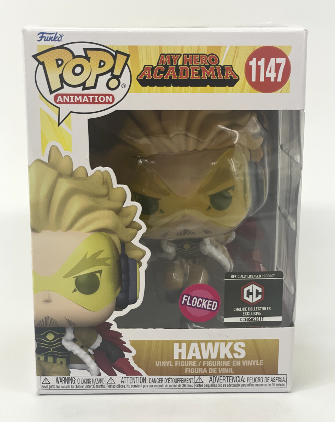 未開封】ヒロアカ ホークス フィギュア Funko POP! Hawks Amazon